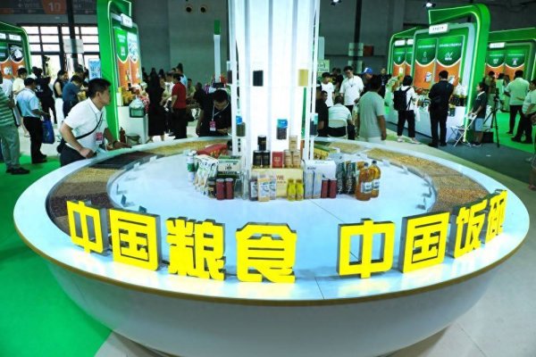 搭搭网 “十四五”时期，风险防线不断筑牢